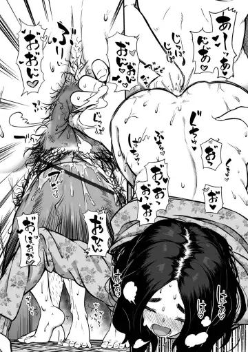 Ougon no Sonata XXX Sono Juugo Fhentai - Page 33