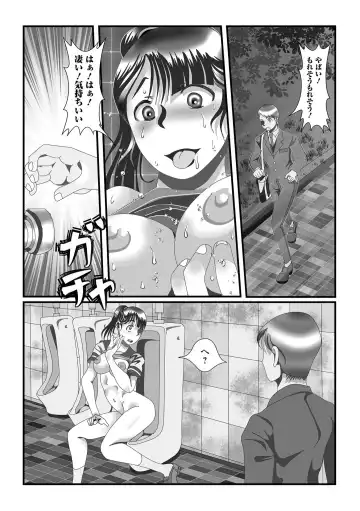 Ougon no Sonata XXX Sono Juugo Fhentai - Page 59