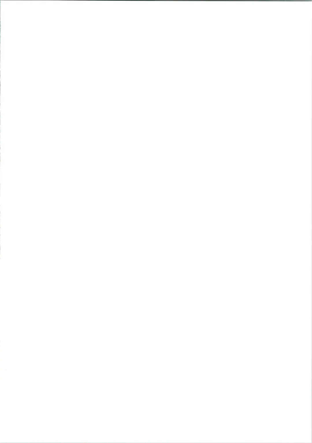 [Yamazaki Show] Masakazu Fhentai - Page 2