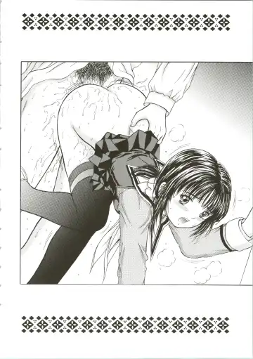 [Yamazaki Show] Masakazu Fhentai - Page 6