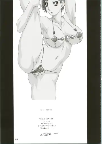 [Koutarou] Girl Power Vol. 16 Fhentai - Page 57