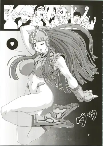[Koutarou] Girl Power Vol. 16 Fhentai - Page 7