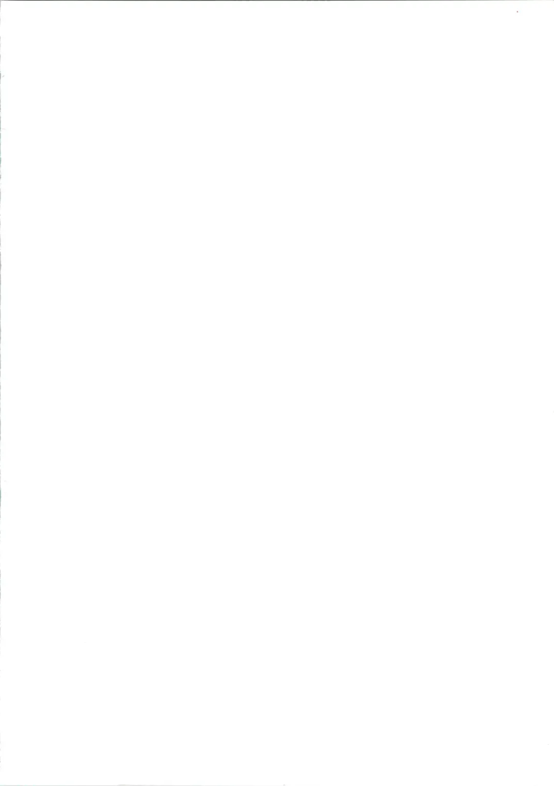 [Arino Hiroshi] MOUSOU THEATER 28 -color Fhentai - Page 2