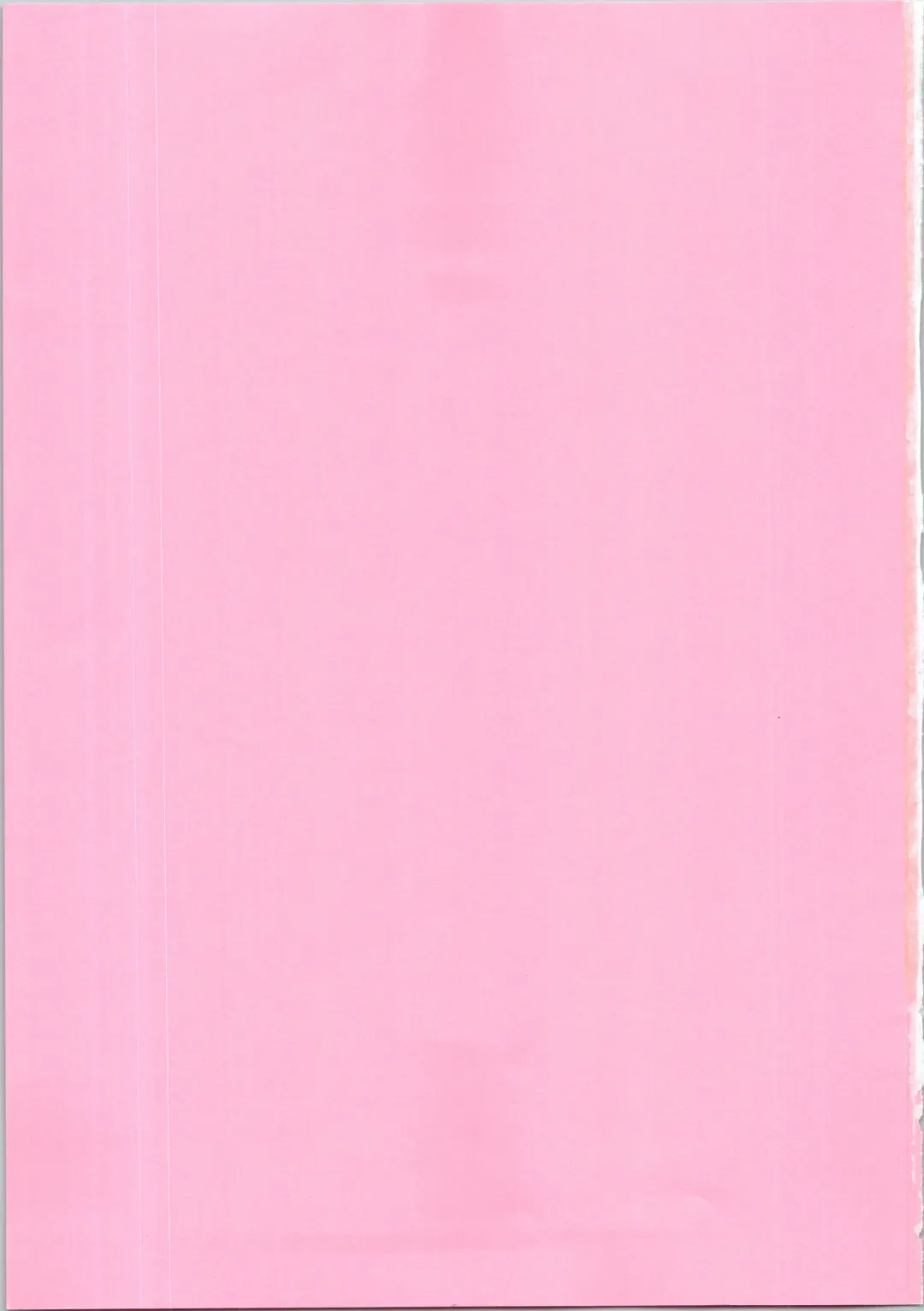 [Arino Hiroshi] MOUSOU THEATER 28 -color Fhentai - Page 3