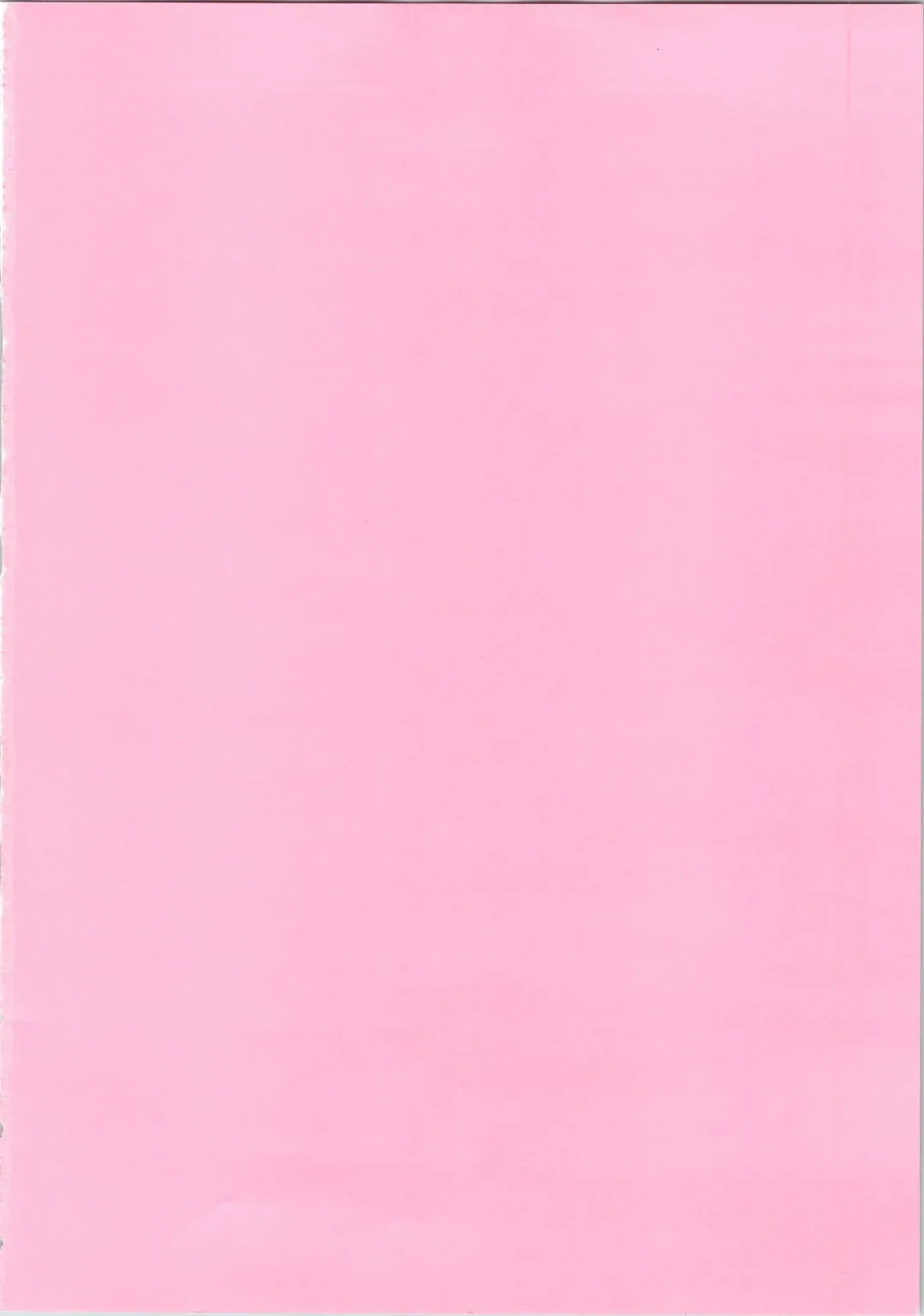 [Arino Hiroshi] MOUSOU THEATER 28 -color Fhentai - Page 4