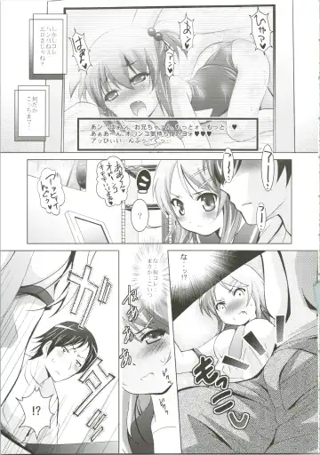 [Arino Hiroshi] MOUSOU THEATER 28 -color Fhentai - Page 11