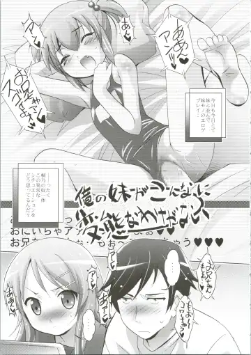 [Arino Hiroshi] MOUSOU THEATER 28 -color Fhentai - Page 9