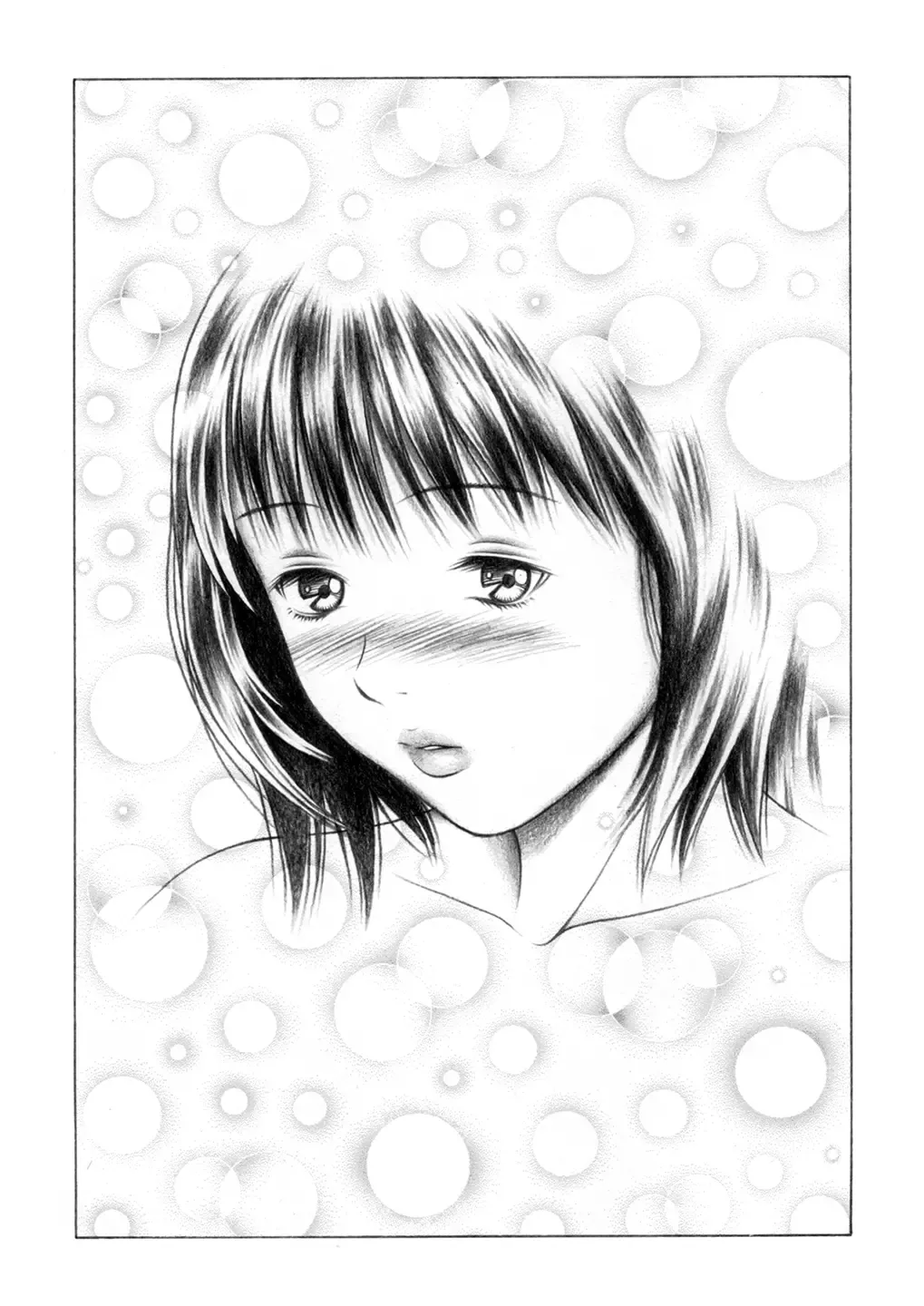 [Seishinja] Iori to Fuwafuwarin Fhentai - Page 65