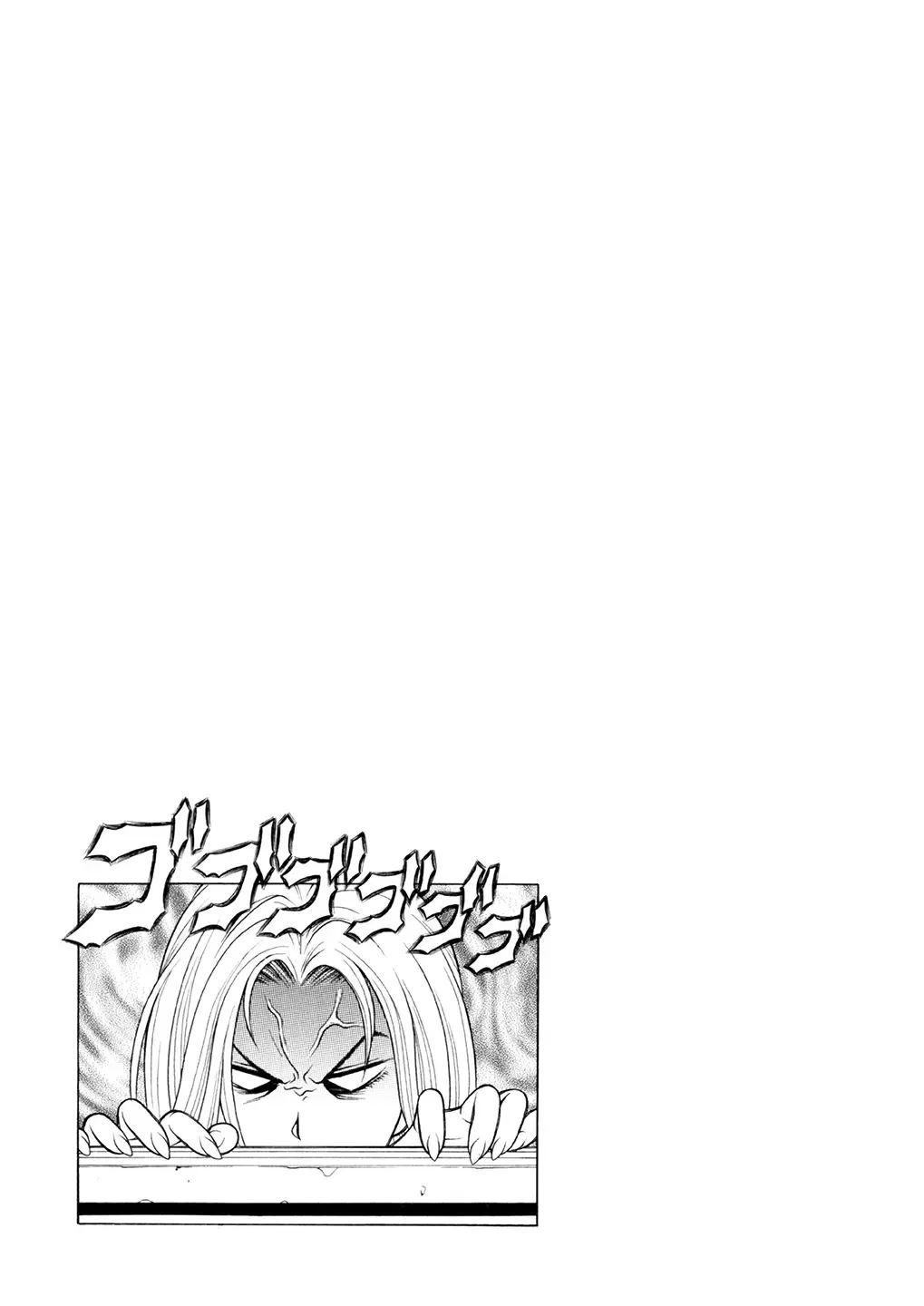 [Seishinja] Ore to Iori to Annako to Fhentai - Page 14