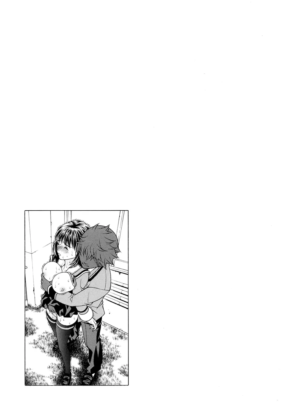 [Seishinja] Ore to Iori to Annako to Fhentai - Page 20