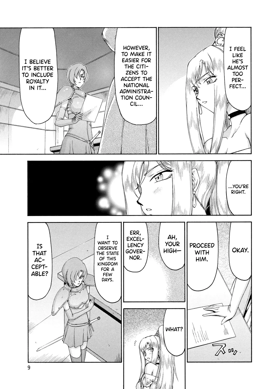 [Taira Hajime] Kijoku Inmu Alfina Fhentai - Page 10