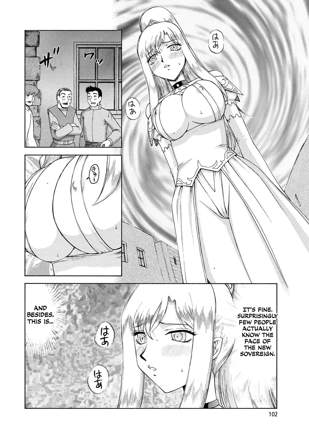 [Taira Hajime] Kijoku Inmu Alfina Fhentai - Page 103