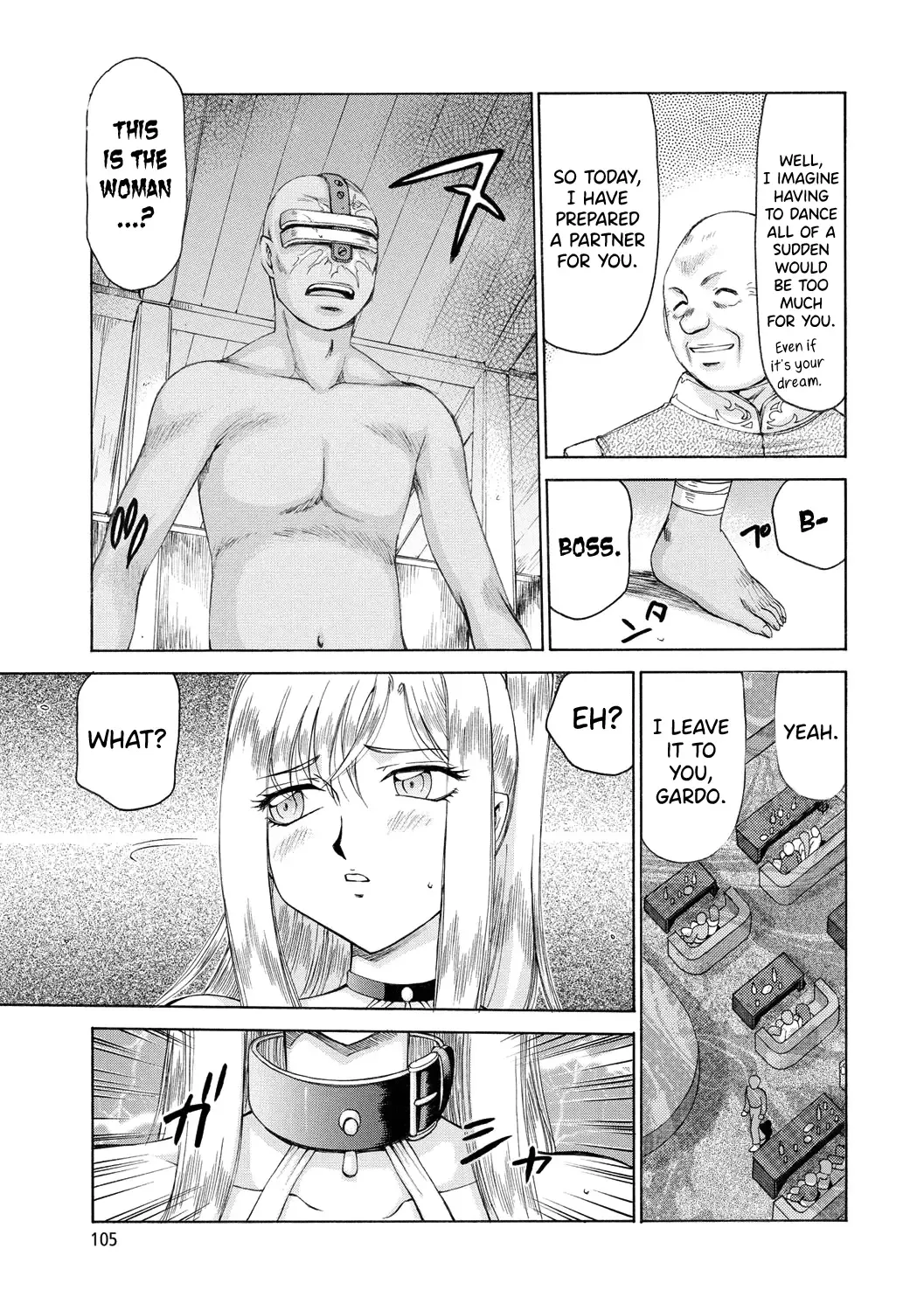 [Taira Hajime] Kijoku Inmu Alfina Fhentai - Page 106