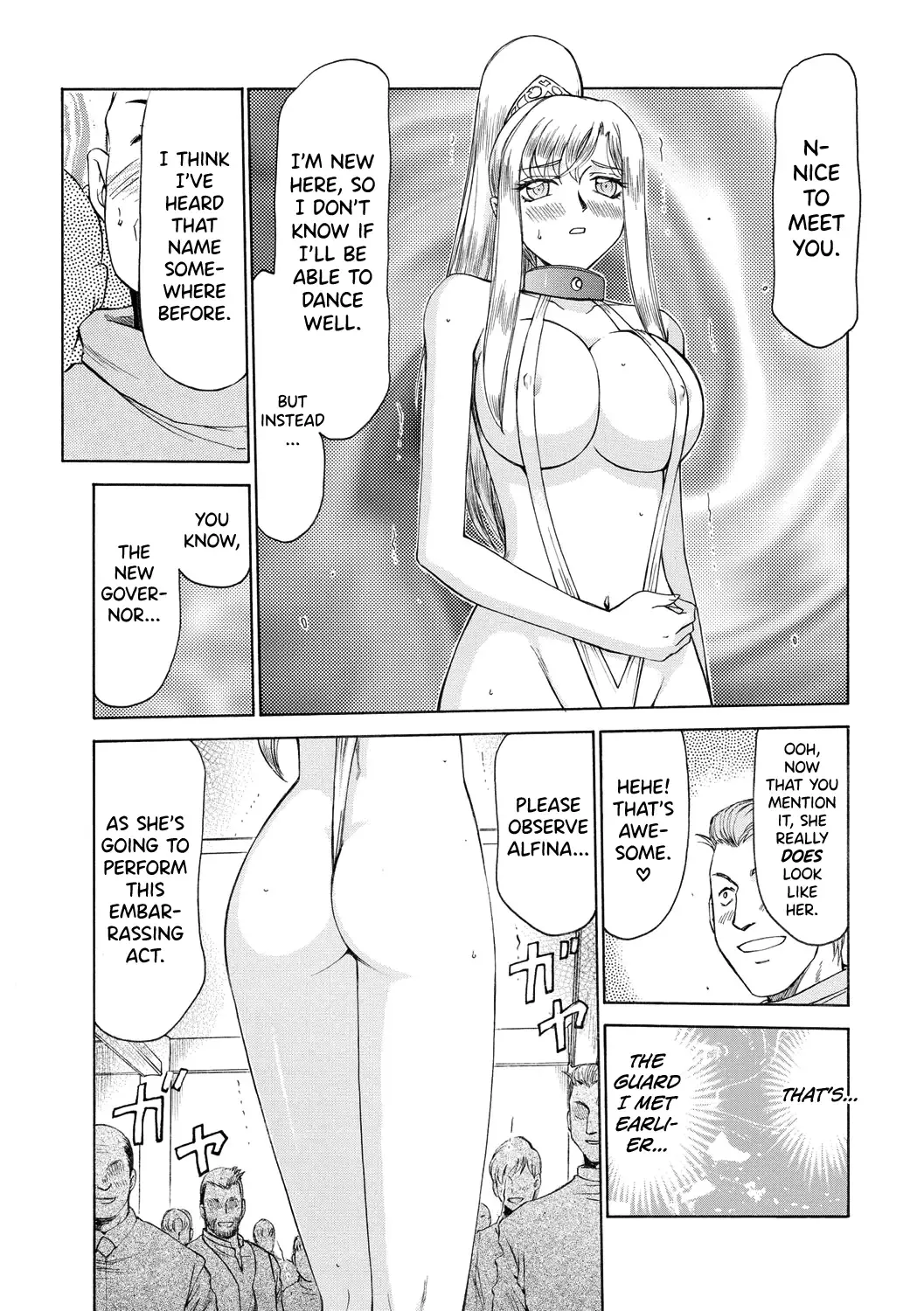[Taira Hajime] Kijoku Inmu Alfina Fhentai - Page 108