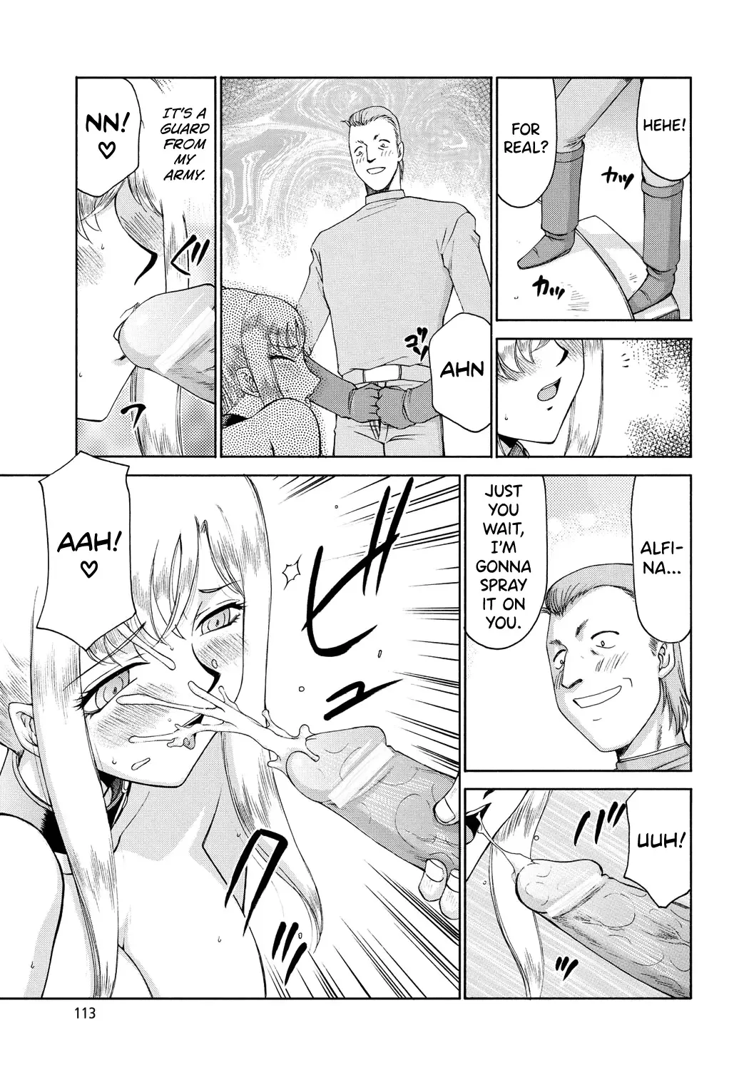 [Taira Hajime] Kijoku Inmu Alfina Fhentai - Page 114