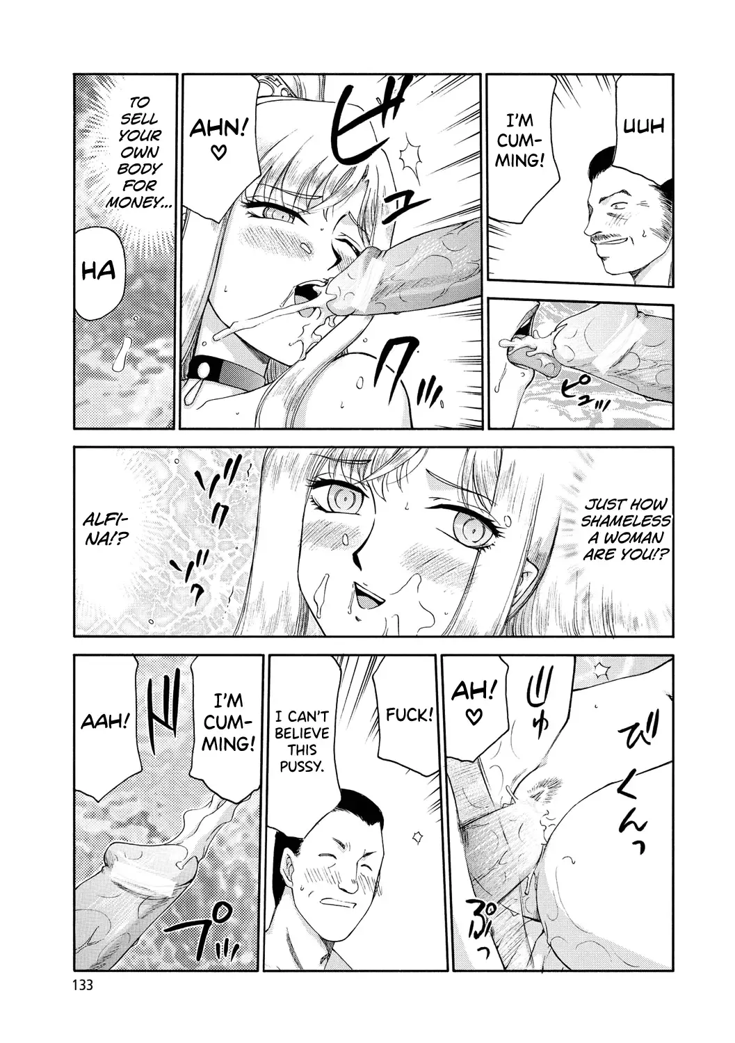 [Taira Hajime] Kijoku Inmu Alfina Fhentai - Page 134