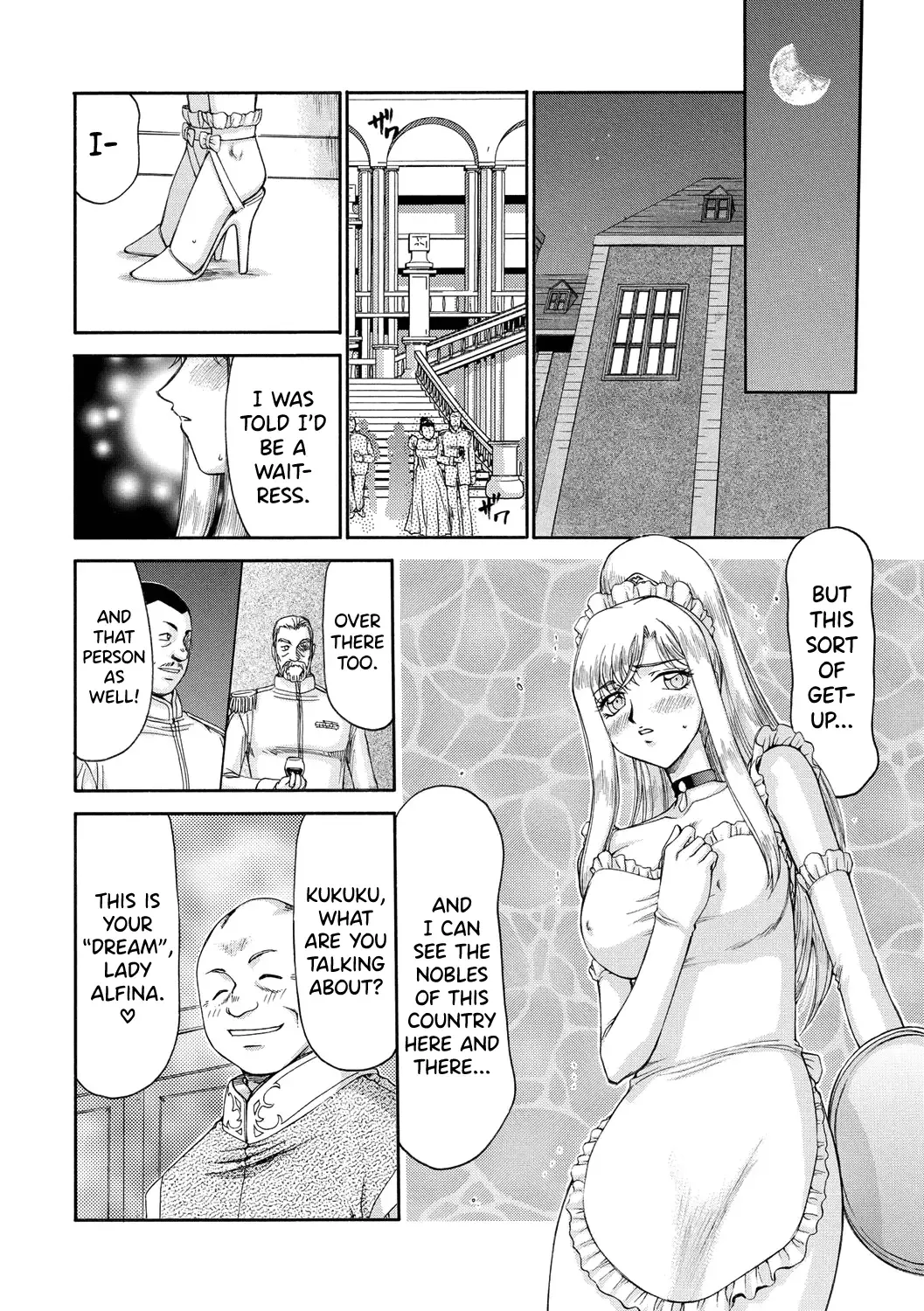 [Taira Hajime] Kijoku Inmu Alfina Fhentai - Page 143