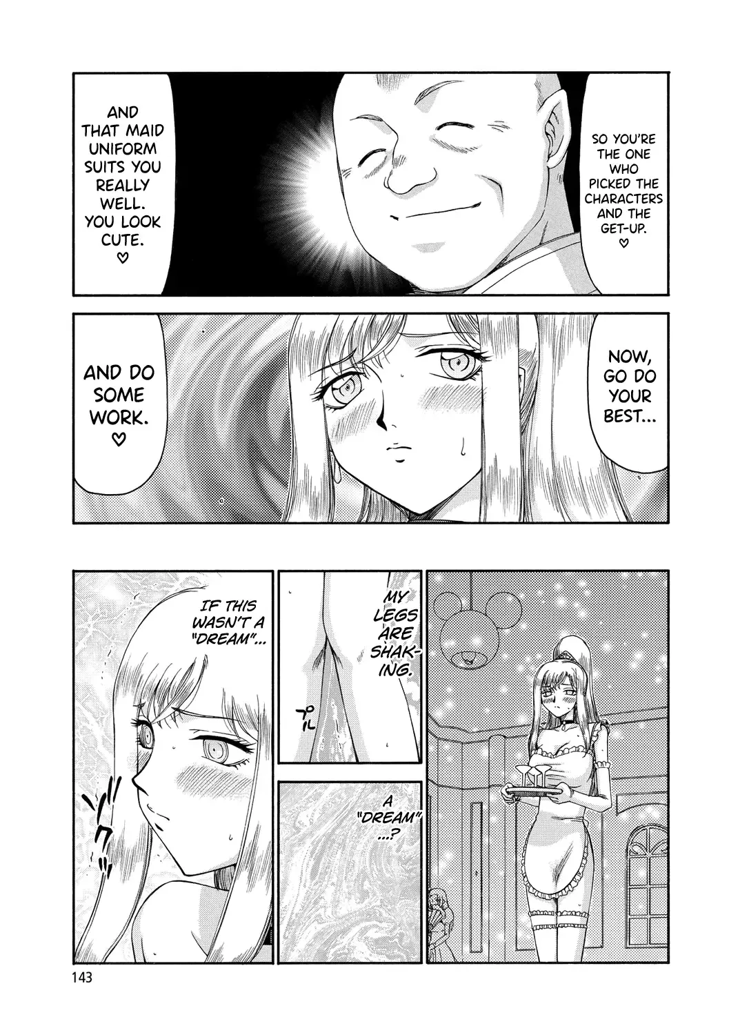 [Taira Hajime] Kijoku Inmu Alfina Fhentai - Page 144