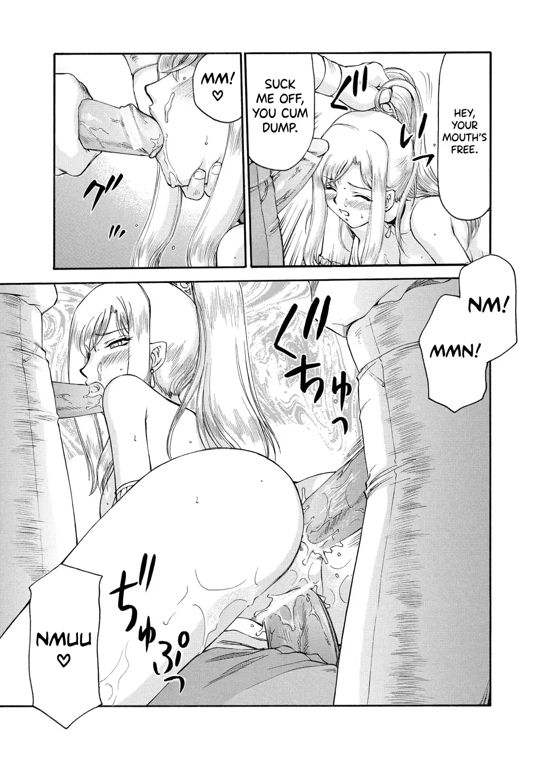 [Taira Hajime] Kijoku Inmu Alfina Fhentai - Page 172