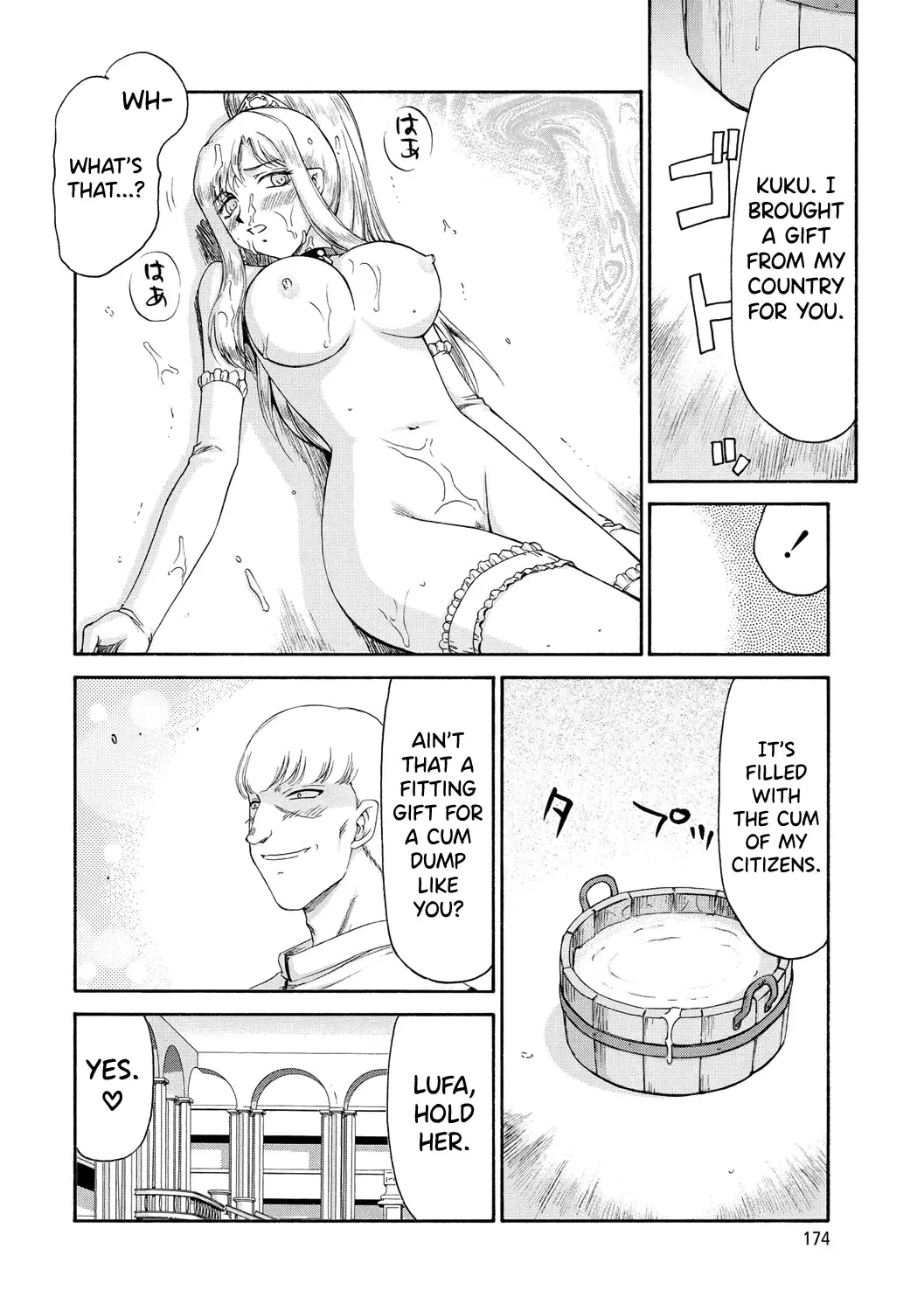 [Taira Hajime] Kijoku Inmu Alfina Fhentai - Page 175