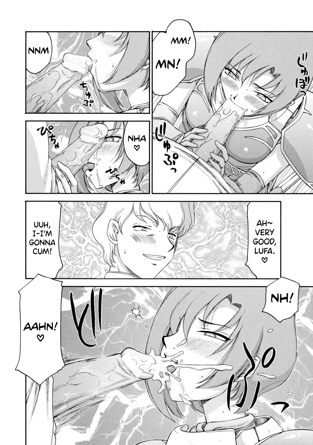 [Taira Hajime] Kijoku Inmu Alfina Fhentai - Page 33