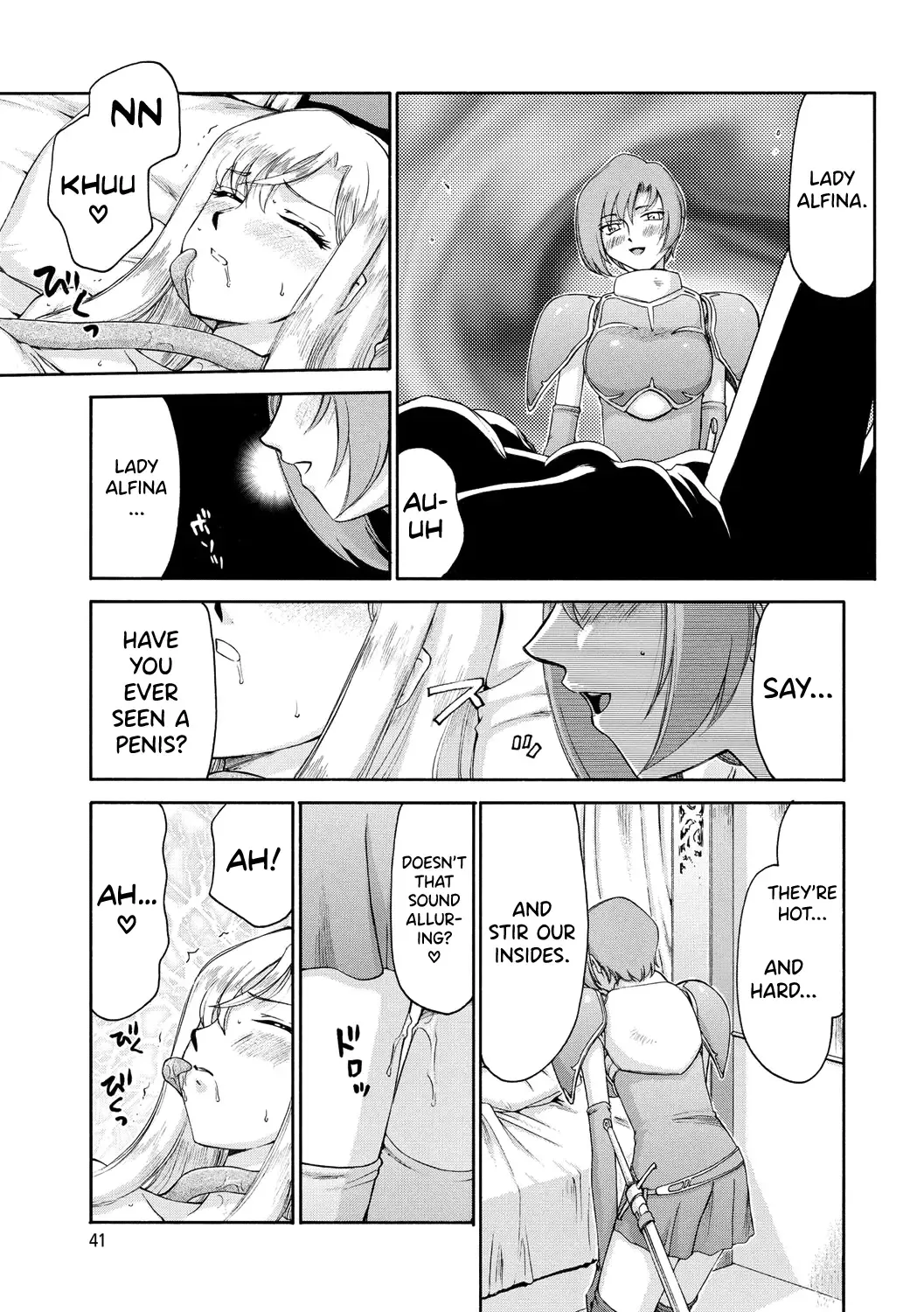 [Taira Hajime] Kijoku Inmu Alfina Fhentai - Page 42