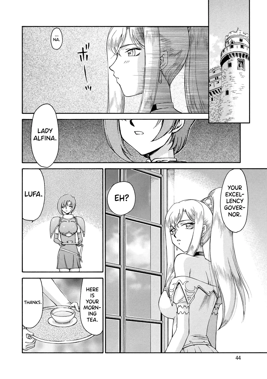 [Taira Hajime] Kijoku Inmu Alfina Fhentai - Page 45