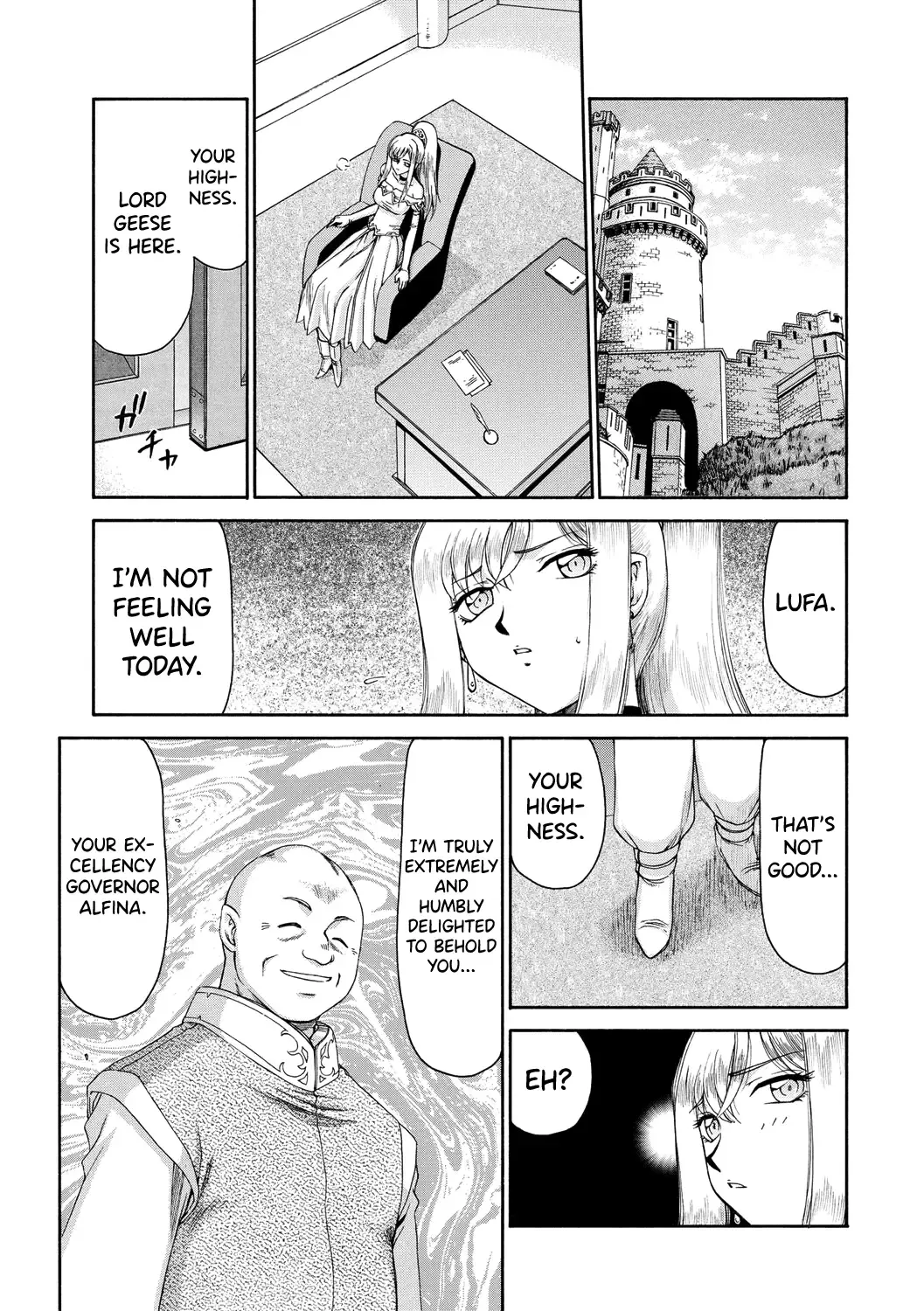 [Taira Hajime] Kijoku Inmu Alfina Fhentai - Page 48