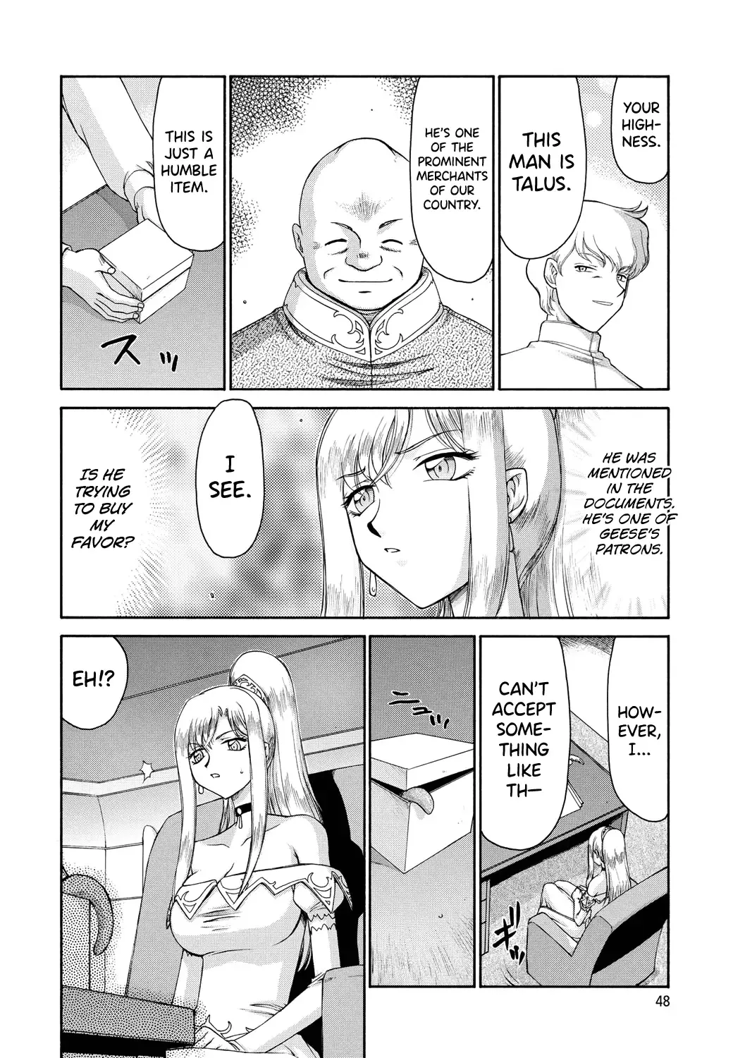 [Taira Hajime] Kijoku Inmu Alfina Fhentai - Page 49
