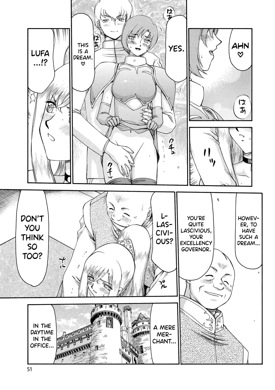 [Taira Hajime] Kijoku Inmu Alfina Fhentai - Page 52