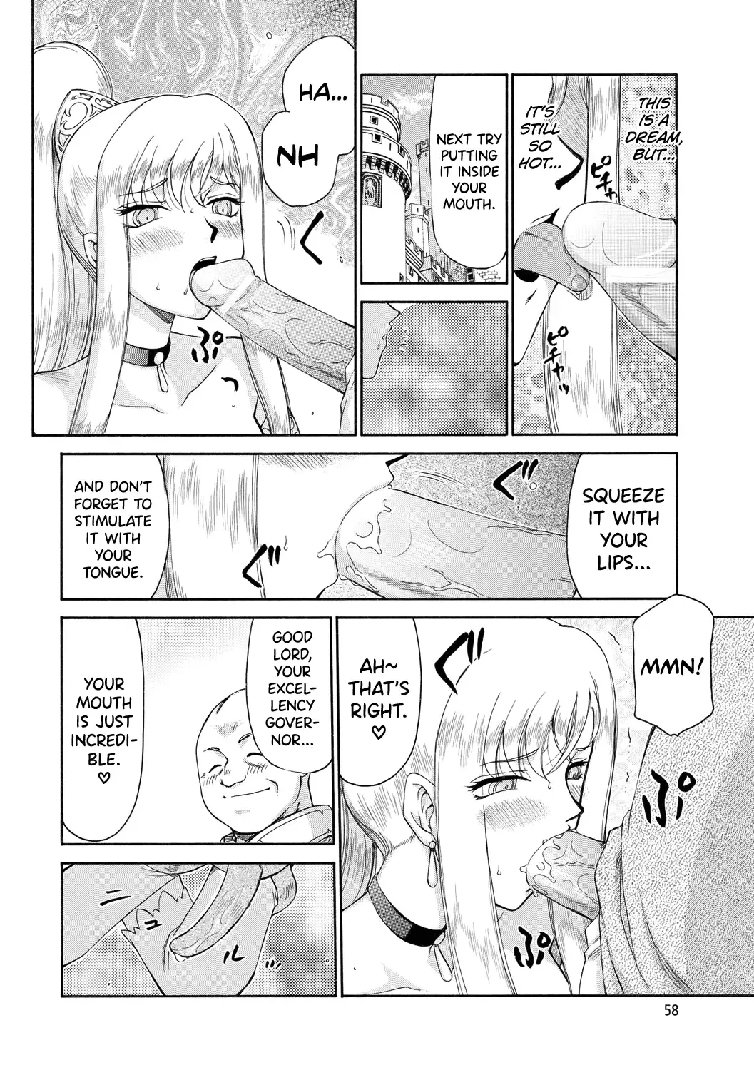 [Taira Hajime] Kijoku Inmu Alfina Fhentai - Page 59