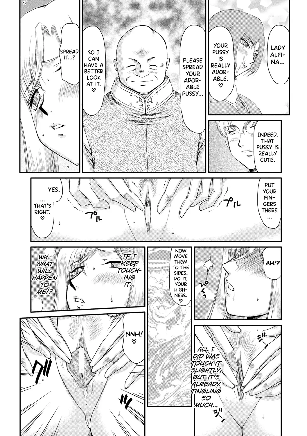 [Taira Hajime] Kijoku Inmu Alfina Fhentai - Page 64