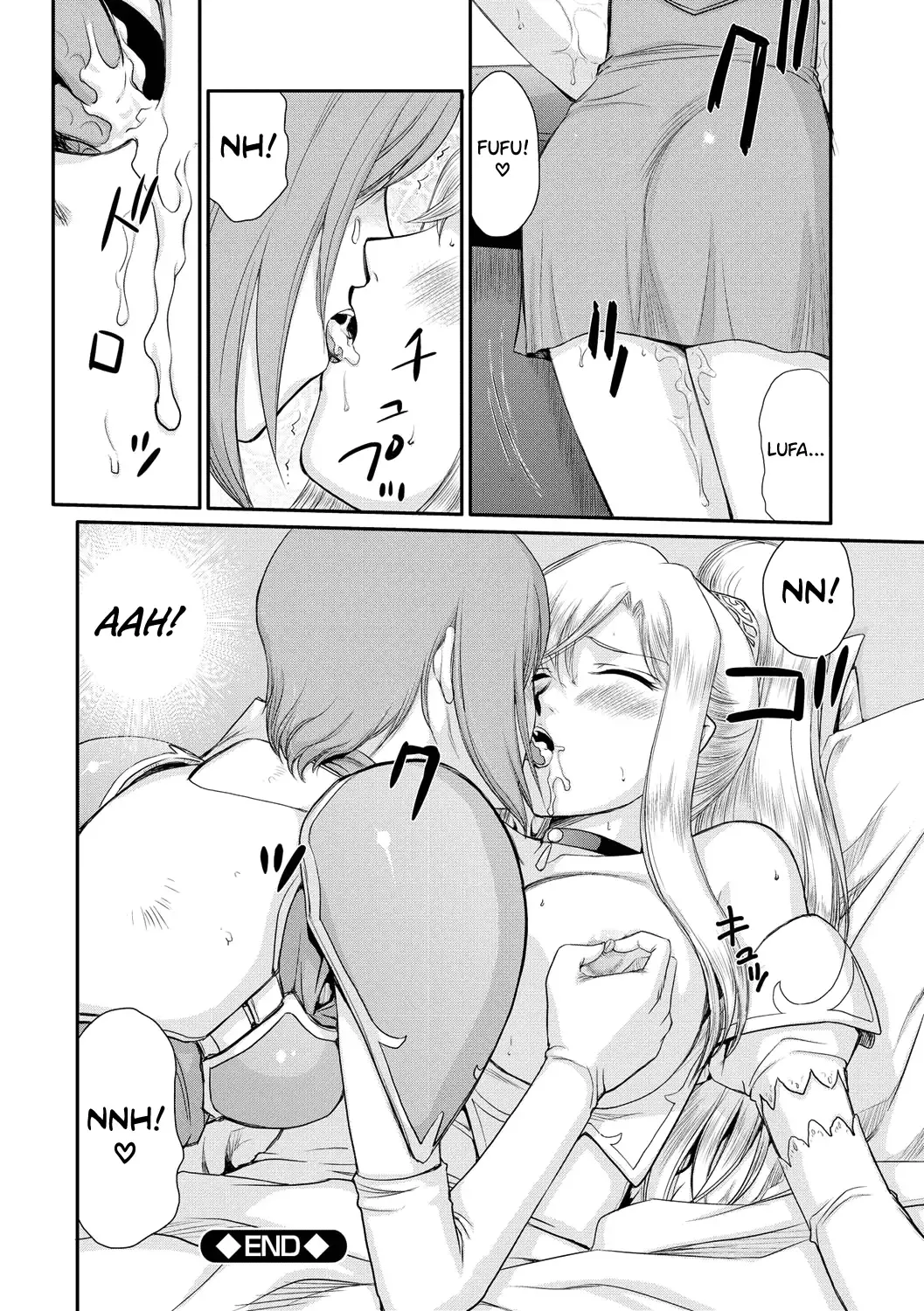 [Taira Hajime] Kijoku Inmu Alfina Fhentai - Page 75