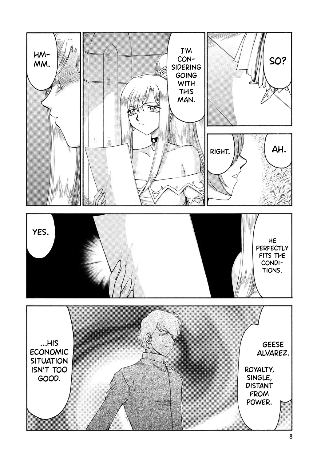 [Taira Hajime] Kijoku Inmu Alfina Fhentai - Page 9