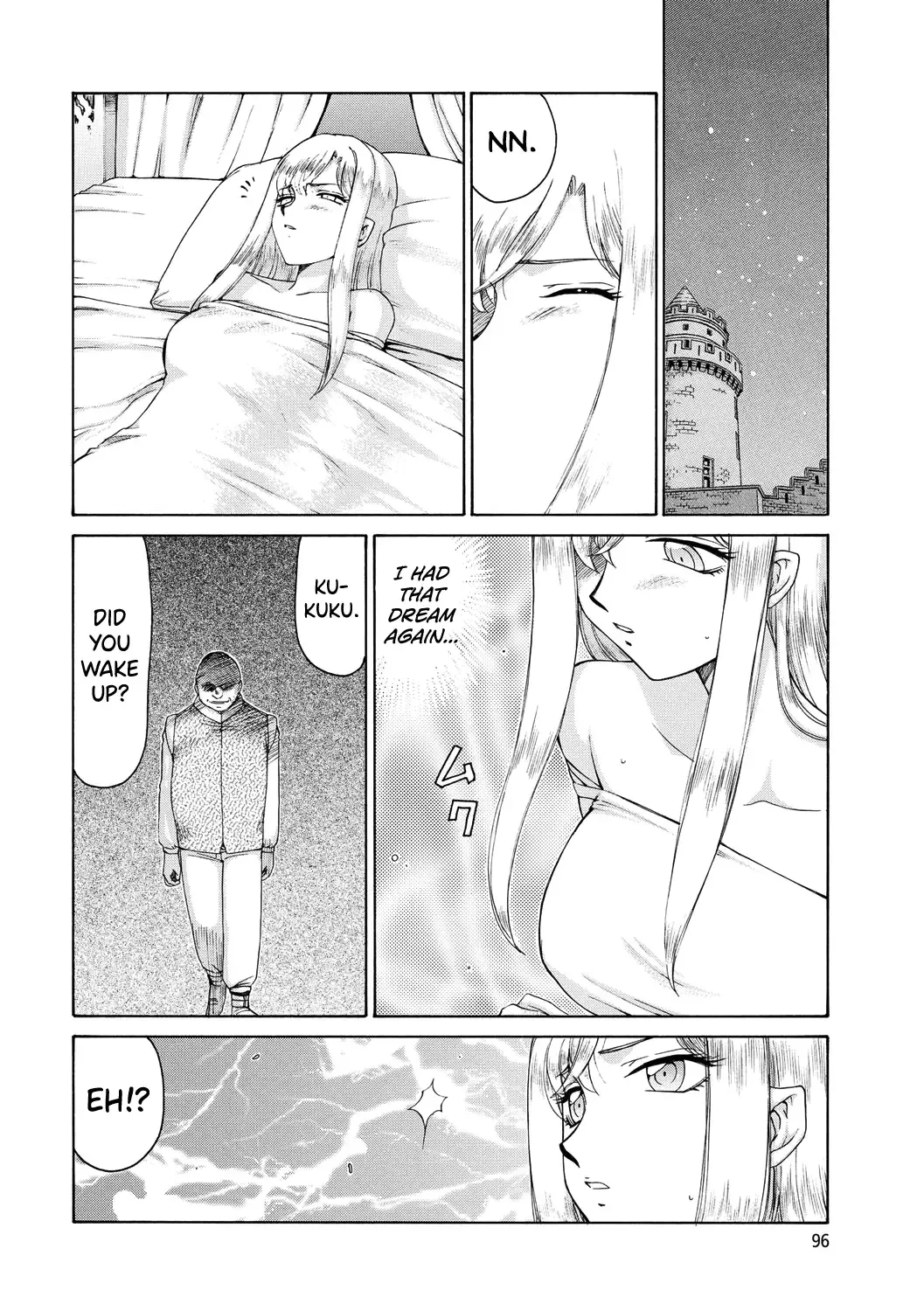 [Taira Hajime] Kijoku Inmu Alfina Fhentai - Page 97