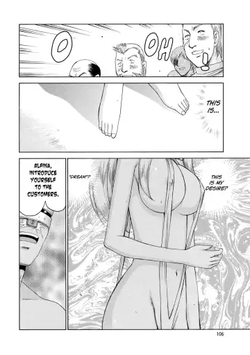 [Taira Hajime] Kijoku Inmu Alfina Fhentai - Page 107
