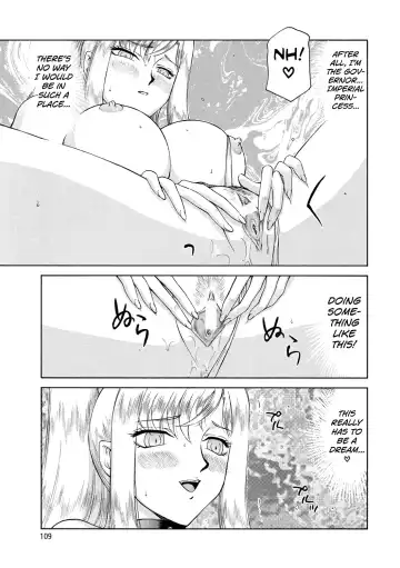 [Taira Hajime] Kijoku Inmu Alfina Fhentai - Page 110