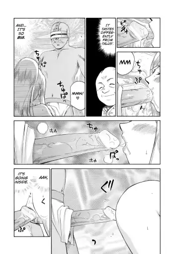 [Taira Hajime] Kijoku Inmu Alfina Fhentai - Page 111