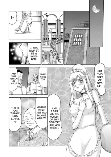 [Taira Hajime] Kijoku Inmu Alfina Fhentai - Page 143