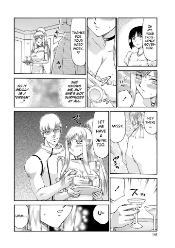 [Taira Hajime] Kijoku Inmu Alfina Fhentai - Page 145