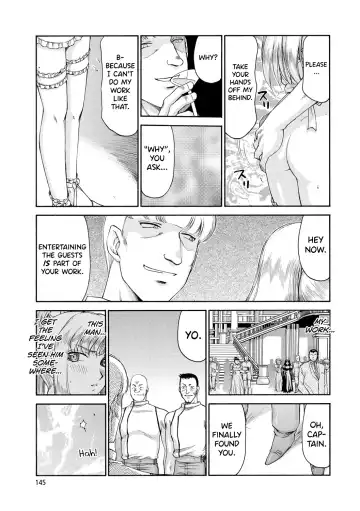 [Taira Hajime] Kijoku Inmu Alfina Fhentai - Page 146