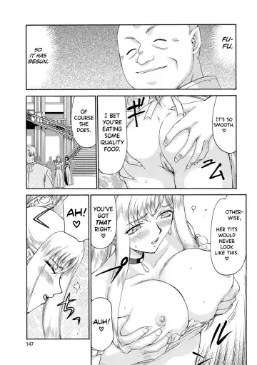 [Taira Hajime] Kijoku Inmu Alfina Fhentai - Page 148