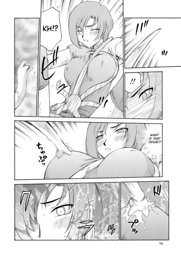 [Taira Hajime] Kijoku Inmu Alfina Fhentai - Page 15