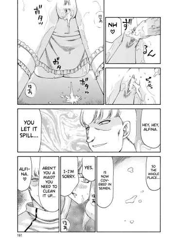 [Taira Hajime] Kijoku Inmu Alfina Fhentai - Page 162