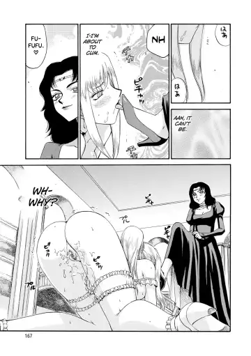 [Taira Hajime] Kijoku Inmu Alfina Fhentai - Page 168