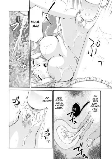 [Taira Hajime] Kijoku Inmu Alfina Fhentai - Page 177