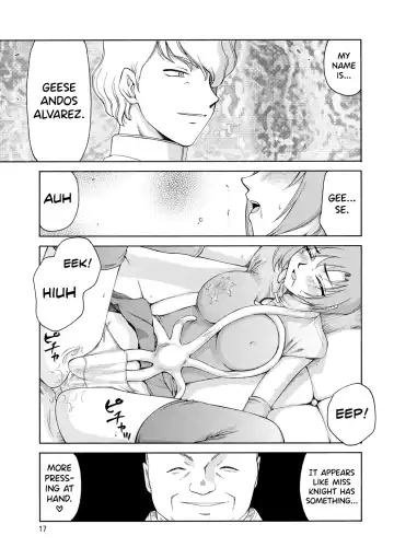 [Taira Hajime] Kijoku Inmu Alfina Fhentai - Page 18