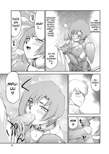 [Taira Hajime] Kijoku Inmu Alfina Fhentai - Page 30