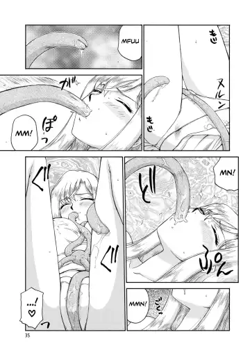 [Taira Hajime] Kijoku Inmu Alfina Fhentai - Page 36