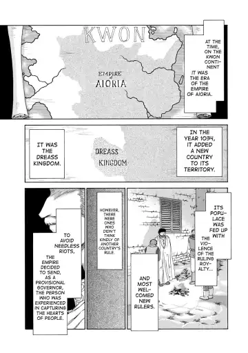 [Taira Hajime] Kijoku Inmu Alfina Fhentai - Page 4